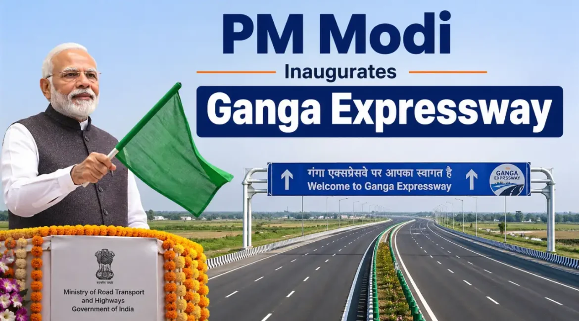 PM Modi inaugurated the Ganga Expressway