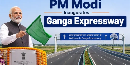 PM Modi inaugurated the Ganga Expressway