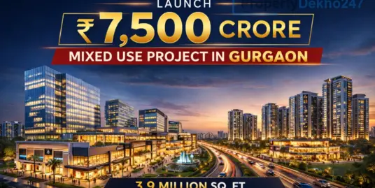 Signature Global x RMZ's ₹7500 Crore Mixed-Use Project